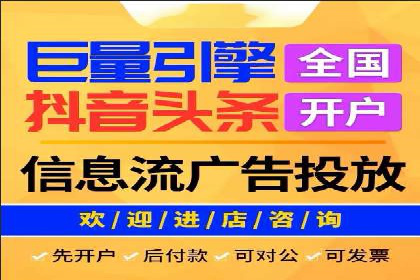 百度竞价SEM实战案例：如何实现品牌知名度提升？